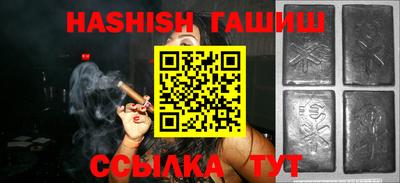 экстази Пугачёв