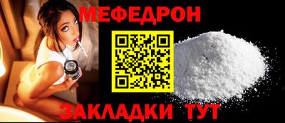 экстази Пугачёв