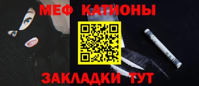 экстази Пугачёв