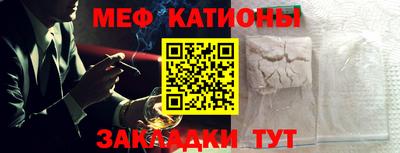 бутик Пушкино