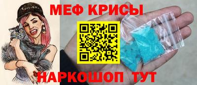 бутик Пушкино