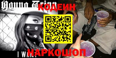 экстази Пугачёв