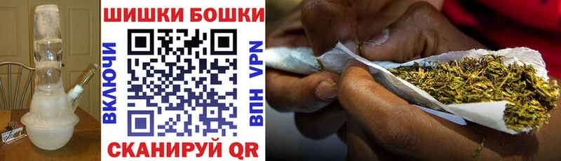 где продают   Ульяновск  Каннабис VHQ 